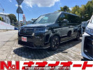 Honda Step WGN RP8
