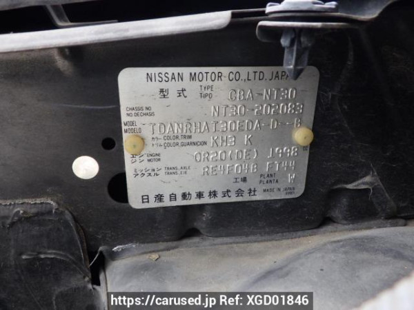 Used 2006 AT nissan x-trail NT30 Image[12]