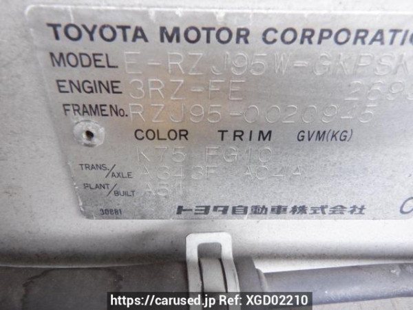 Used 1998 AT toyota land-cruiser-prado RZJ95W Image[9]