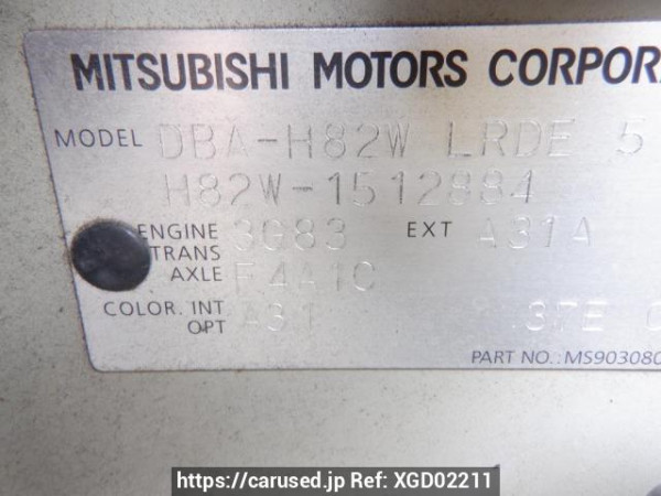 Used 2012 AT mitsubishi ek-wagon H82W Image[10]
