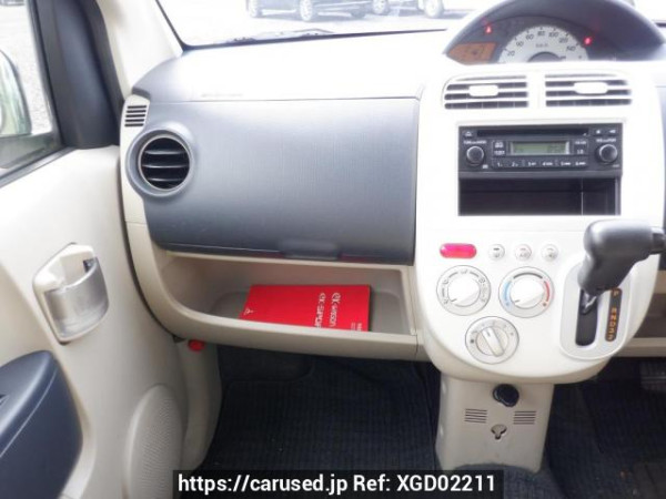 Used 2012 AT mitsubishi ek-wagon H82W Image[17]