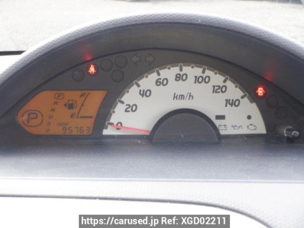 Used 2012 AT mitsubishi ek-wagon H82W Image[19]