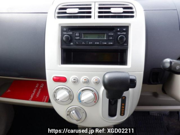 Used 2012 AT mitsubishi ek-wagon H82W Image[20]