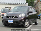 Nissan March K13