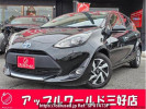 Toyota Aqua NHP10