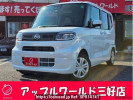 Daihatsu Tanto LA650S