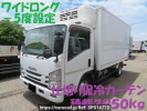 Isuzu Elf Truck NPR85AN