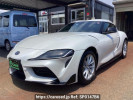 Toyota Supra DB82