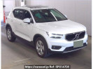 Volvo XC40 XB420TXCM
