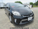 Toyota Prius PHV ZVW35