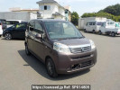 Honda Life JC2