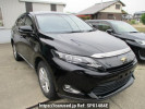 Toyota Harrier ZSU60W