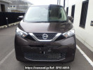 Nissan DAYZ B43W