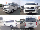 Toyota Regiusace Van TRH226K