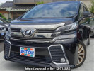 Toyota Vellfire AGH30W