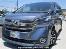 Toyota Vellfire AGH30W