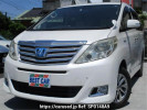 Toyota Alphard Hybrid ATH20W
