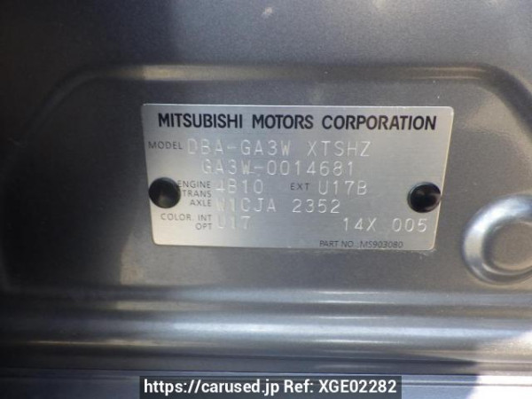 Used 2010 AT mitsubishi rvr GA3W Image[14]