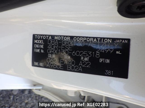 Used 2010 AT toyota mark-x GRX130 Image[13]