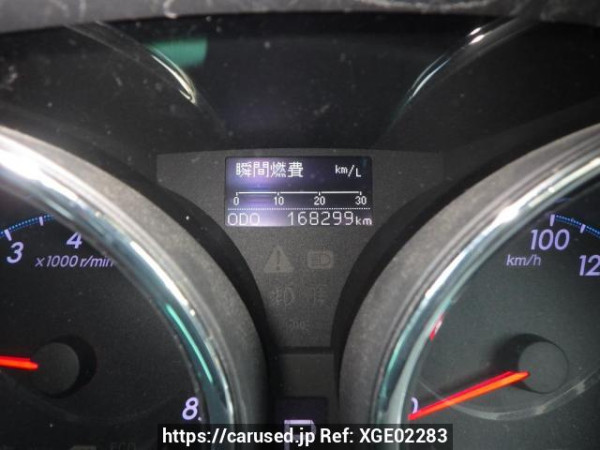 Used 2010 AT toyota mark-x GRX130 Image[34]
