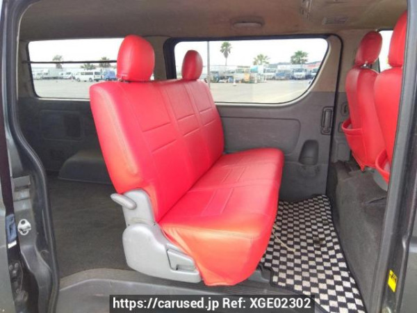 Used 2004 AT toyota hiace-van KDH200V Image[15]