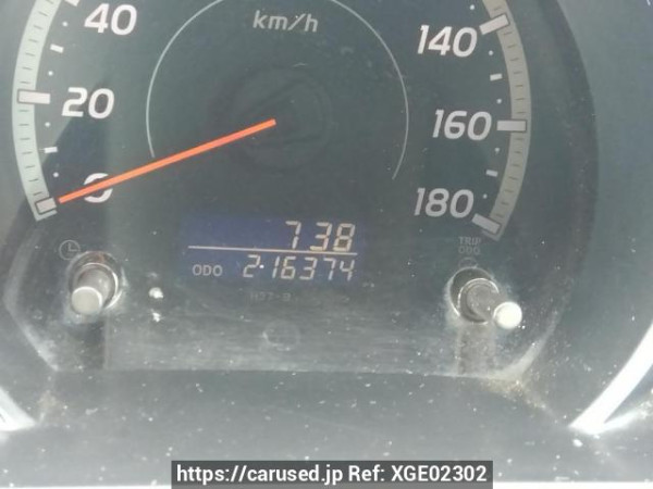 Used 2004 AT toyota hiace-van KDH200V Image[27]