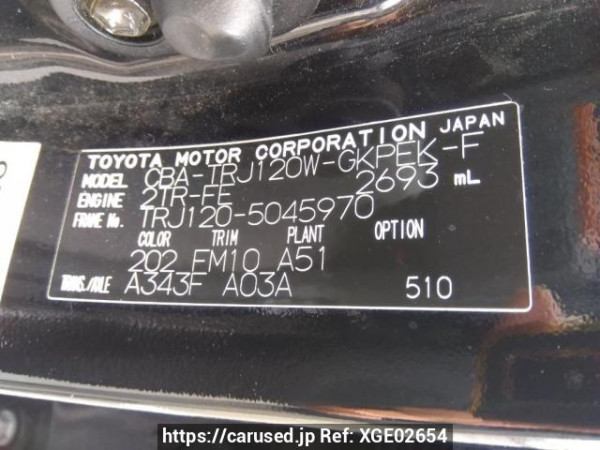 Used 2006 AT toyota land-cruiser-prado TRJ120W Image[11]