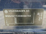 Used 2014 AT volkswagen golf-touran 1TCTH Image[10]