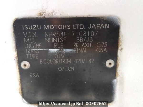 Used 1991 MT isuzu elf-truck NHR54E Image[10]