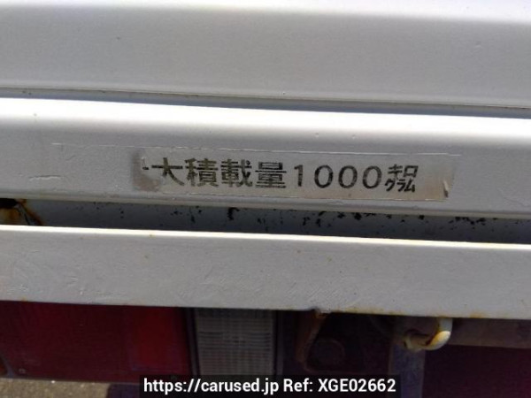 Used 1991 MT isuzu elf-truck NHR54E Image[12]