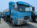 Mitsubishi Super Great FV50MJXD