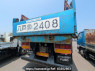 Used 2004 MT mitsubishi super-great FV50MJXD Image[4]