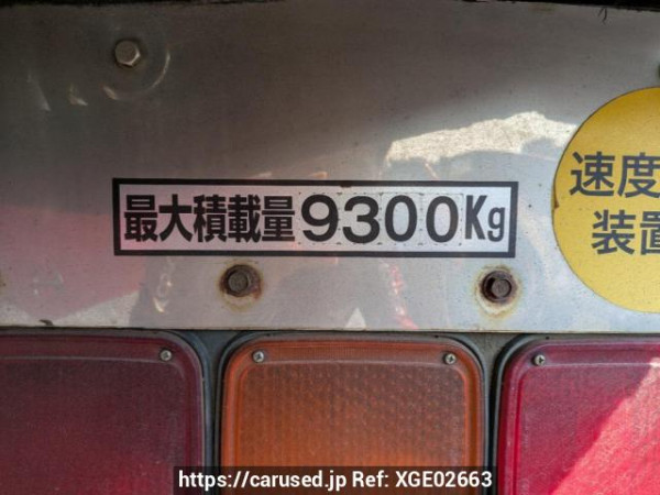 Used 2004 MT mitsubishi super-great FV50MJXD Image[7]