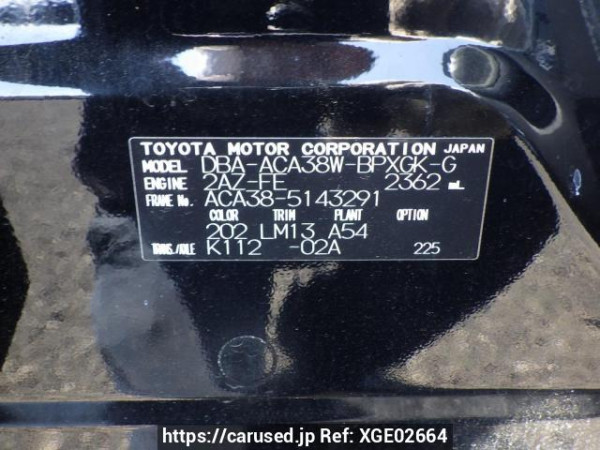 Used 2009 AT toyota vanguard ACA38W Image[14]