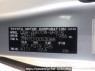 Used 2007 AT toyota voxy ZRR70W Image[10]