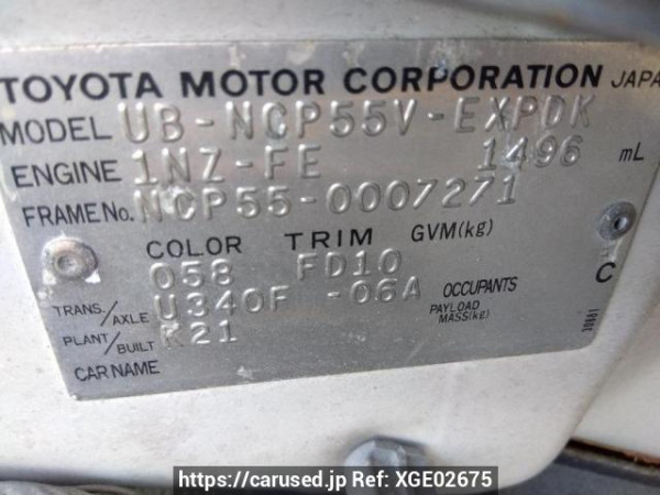 Used 2003 AT toyota probox-van NCP55V Image[10]