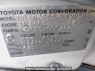 Used 2003 AT toyota probox-van NCP55V Image[10]
