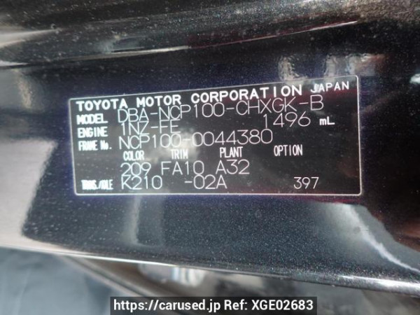 Used 2006 AT toyota ractis NCP100 Image[8]
