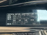Used 2008 AT toyota noah ZRR70W Image[10]