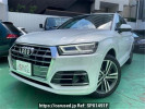 Audi Q5 FYDETS
