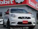 Nissan March K13カイ