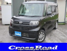 Daihatsu Tanto LA650S