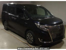Toyota Esquire ZWR80G