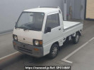 Subaru Sambar Truck KS4