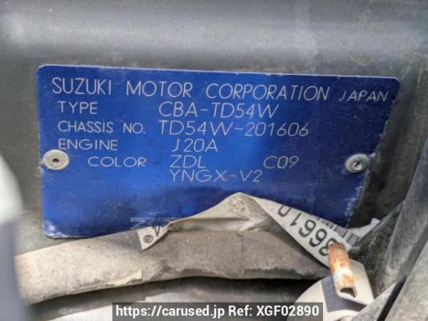 Used 2006 AT suzuki escudo TD54W Image[12]