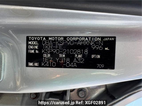 Used 2010 AT toyota vitz KSP90 Image[10]