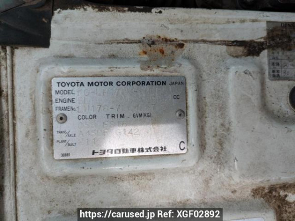 Used 2002 AT toyota hiace-van LH178V Image[10]