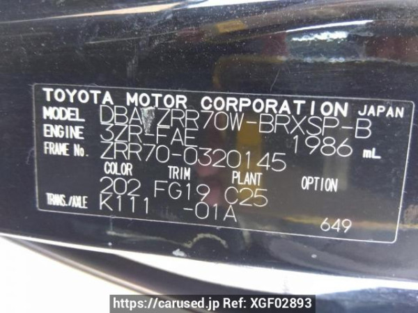 Used 2010 AT toyota voxy ZRR70W Image[10]