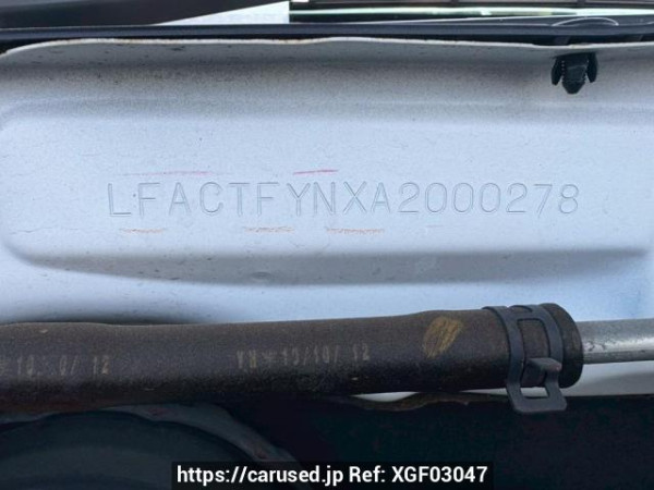 Used 2011 AT ford escape LFAL3P Image[11]