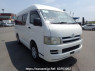 Used 2007 AT toyota regiusace-van KDH205K Image[0]